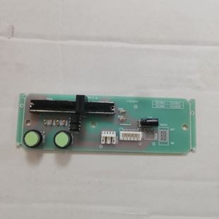 0FS1091AMX50系列控制面板 13V 显微镜按键板DEC