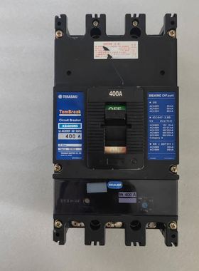 寺崎TERASAKI船用插入式断路器XS400NSXS400CS可配底座400A