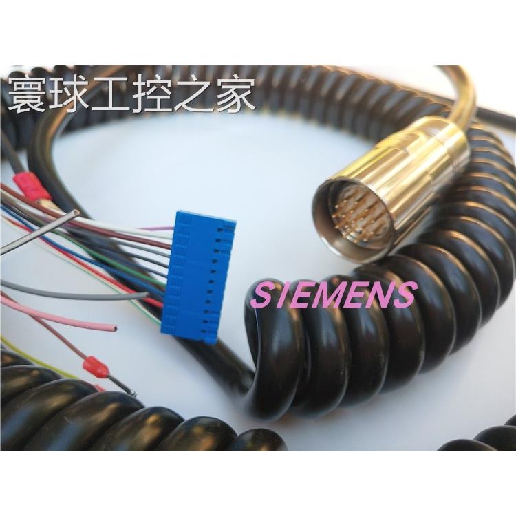 非实价6FX2007-1AC13 6FX2007-1AC04 3.5M 5M 7M 10M 液晶手轮线