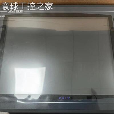 非实价台达触摸DOP-AE10THTD1A10THTD1A10