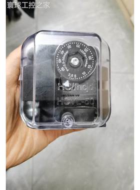 非实价HC//hcjd HCYL-3, HCYL-50,HCY-150燃气压力风压开关2.5-50