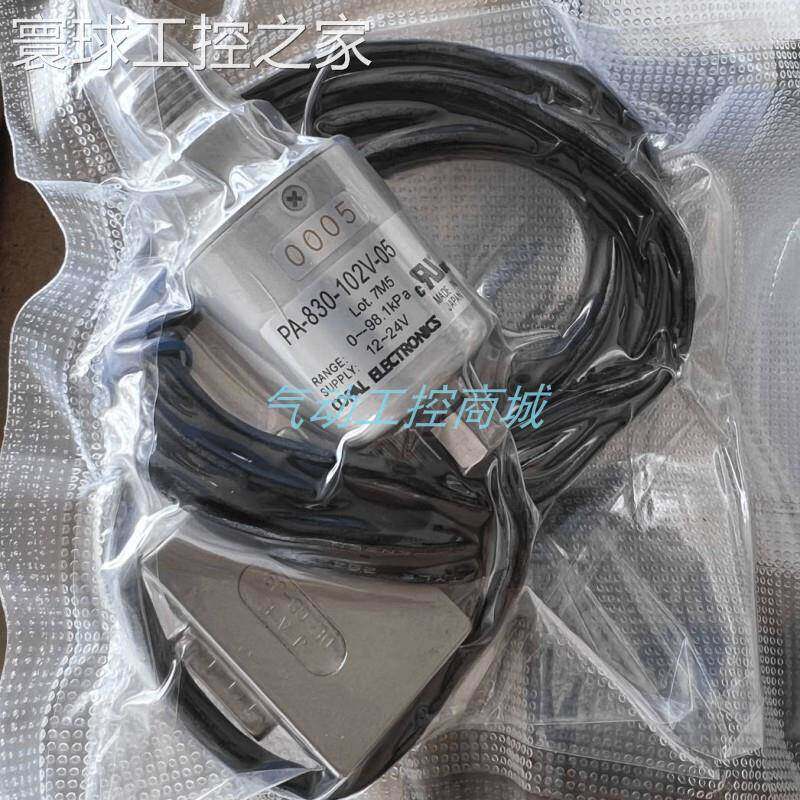 非实价原装现货日本KOGANEI洁净药液阀F-DAV500-O-14W/F-DAV250-O