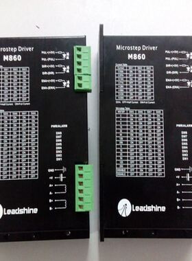 拆机雷赛步进驱动器M860/DM860/DMA860H（24）/MD882