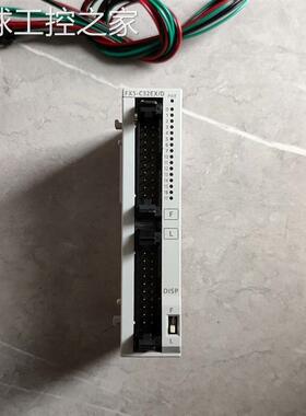 非实价【议价】FX5-C32EX/D，实物拍摄功能包好，有三台，需要的