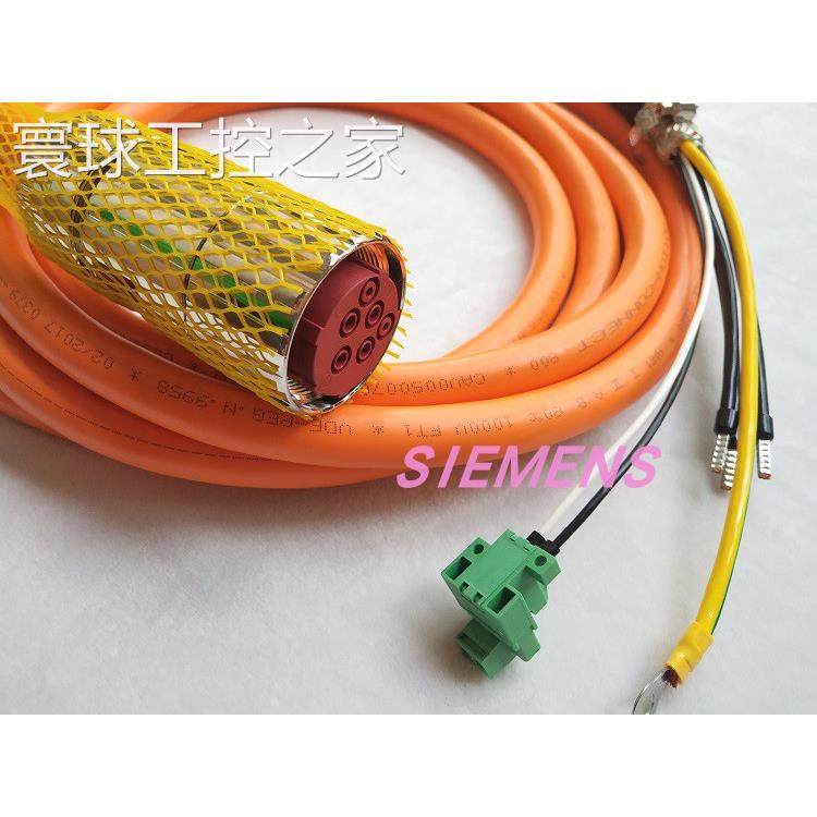 非实价6FX5002-5DA51-1AE06FX7002-5DA51-1AE06FX8002-5DA51-1AE0