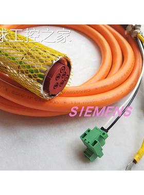 非实价6FX5002-5DA51-1AE06FX7002-5DA51-1AE06FX8002-5DA51-1AE0