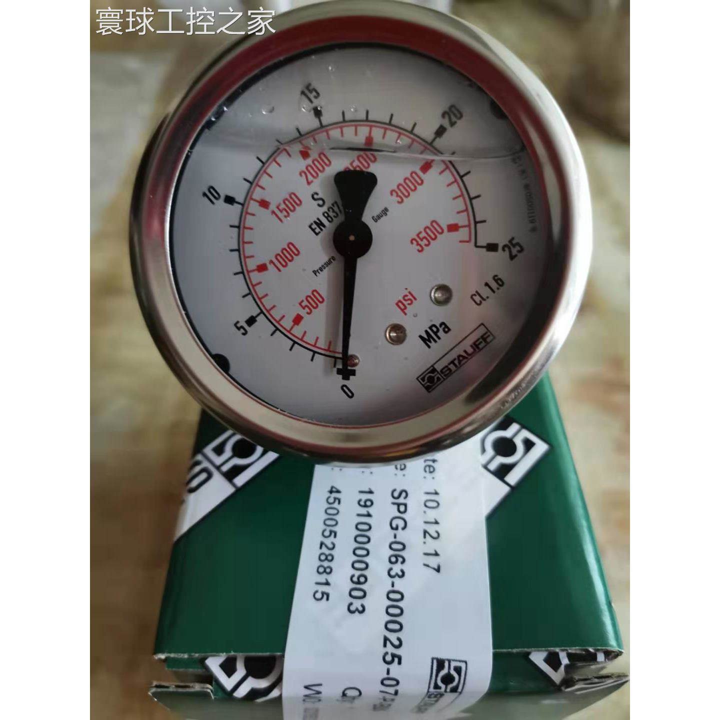 非实价STAUFF西德福球阀BBV-2-25S-8001-P FI-RVI-R3/8-W3-1