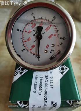 非实价德国西德福SMK20-M10*1-PC（测压接头 ）