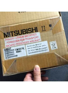 Q8BAT 电池模块 现货2个