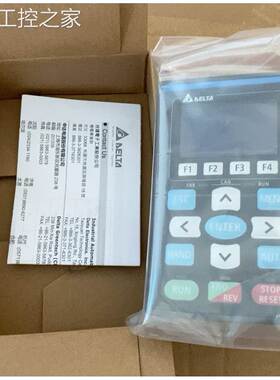 非实价全新原装台达C2000 CP2000系列操作面板 KPC-CC01 显示面板