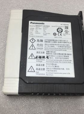 MADDT1207053A4系列伺服电机驱动器