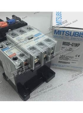 接触器 电磁开闭器MSOD-Q19（KP） 24VDC 现货