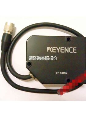 【天越工控】KEYENCE LT-9010M