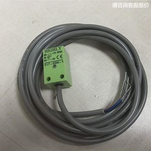 台湾海立HIGHLY接近开关接近传感器S17 05N