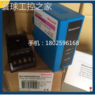 非实价紫外线探头 C7027A1049 TM681-C70 点火控制器