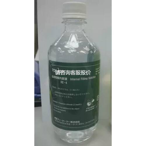 【天越工控】（）143F194DKK标准液pH1.68现货pH计