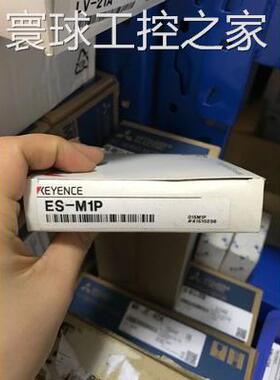 非实价基恩士KEYENCE传感器ES-M1P.FS-M1P.ES-M1.EH-302.EH-402