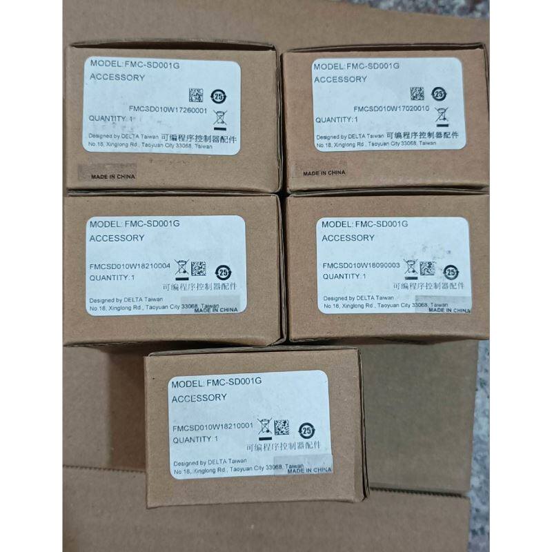 台达FMC-SD0001G内存卡 1GB，未拆封