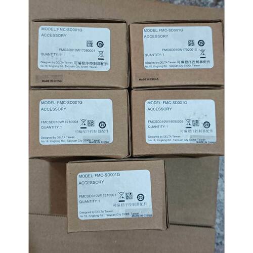 台达FMC-SD0001G内存卡 1GB，未拆封
