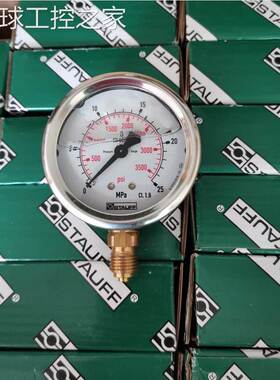 非实价西德福SPG100-00250-01-P-B08-F压力表