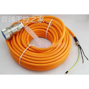 1AF0 非实价6FX5002 5CA22 5CA02 长度可定制 8002