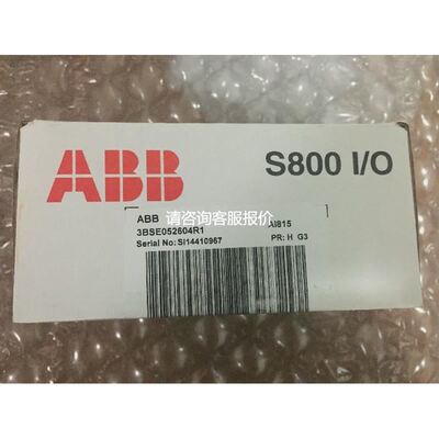 【天越工控】ABB DCS 模块 AI815，3BSE052604R1 现货