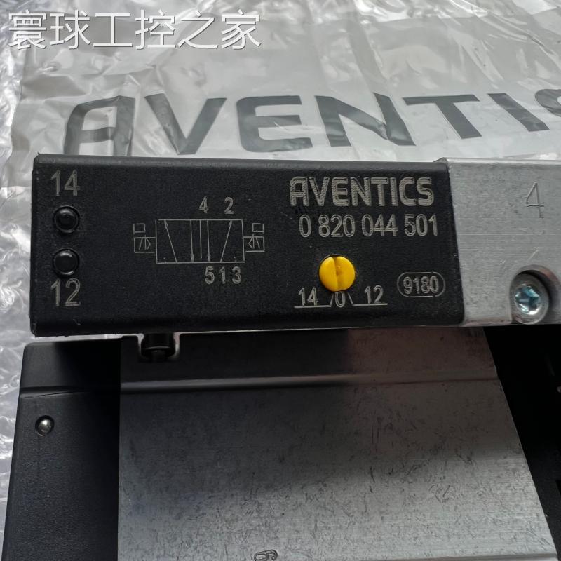 非实价现货 AVENTICS/安沃驰 电磁换向阀0820044501/0820044001欢