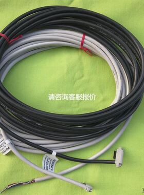 【天越工控】SL-VP7N-T SL-VP7N-R基恩士KEYENCE 光栅电缆线