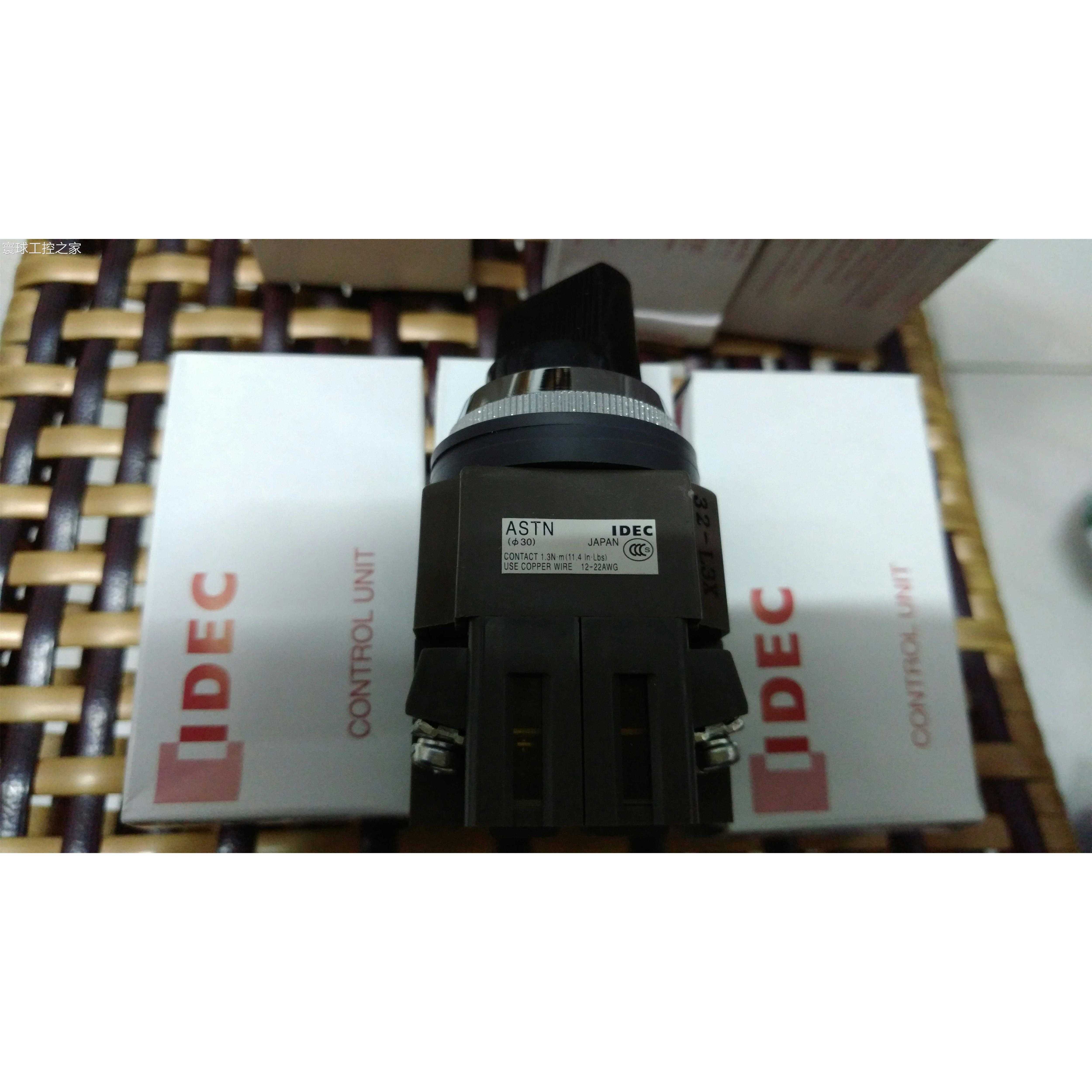 非实价和泉IDEC 两位选择开关 ASN322