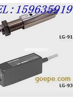 【天越工控】现货LG-930小野测器onosokki光电式转速传感器附
