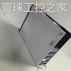 非实价8BVI0110HWD 0.000-E 供应贝加莱伺服驱动器库存现货咨询议