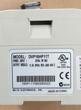 拆机台达PLCDVP16HP11T/DVP32EH00R/DVP32EH00R2包好
