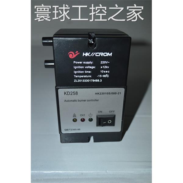 非实价KD258，点火器