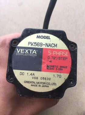 拆机东方电机PK569-N/PK569-B/PK569-NACM已测试功能包好