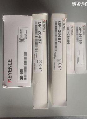 OP-26487 OP-26486基恩士KEYENCE本店实物图