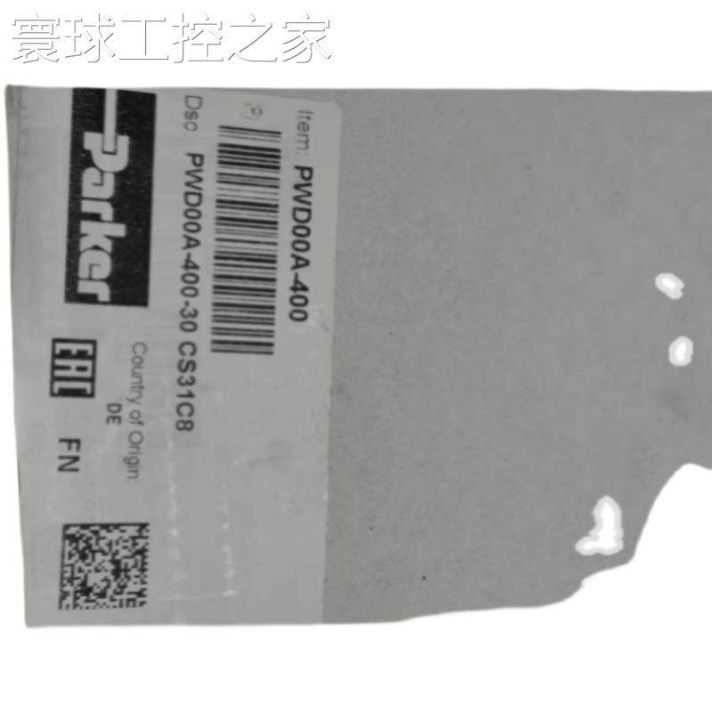 非实价25CJJHMIRN21MC25M224425CJJHMIRPF24MC125M1133