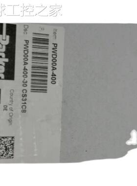 非实价25CJJHMIRN21MC25M224425CJJHMIRPF24MC125M1133