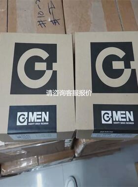 【天越工控】G-MEN 微小震动小型测振仪GR100代替停产GR2