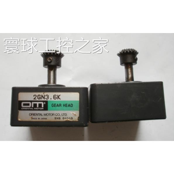 非实价二手原装OM日本东方电机减速器 2GN3.6K