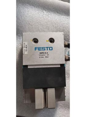 拆机DMM-10-20-P-A 158505/DHPS-35-A 1254052