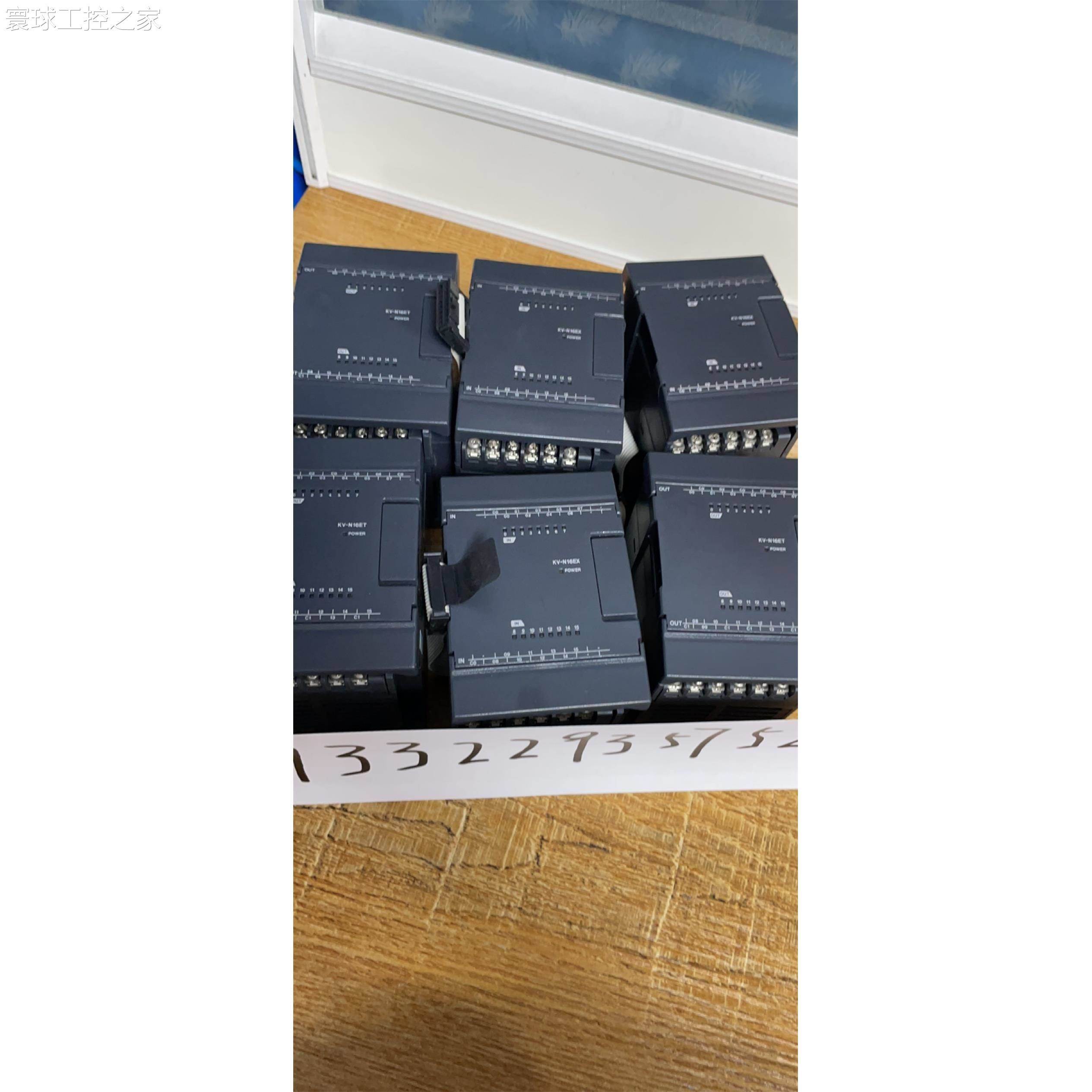 非实价基恩士 KV-N16EX KV-N16ET 基恩士模块功能包好