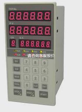 【天越工控】（）uinics官方CU-675 多功能批量计数