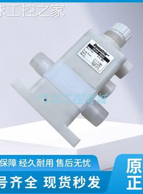 非实价Dymatrix药液阀AVSDV-GAF1200V010 AVSDV-GAF1142F310/F306