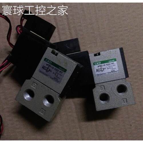 非实价原装拆机CKD电磁阀 3PB210-C22-P7 实物图片 包好