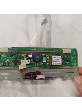 拆机TDKCXA-0271PCU-P077E高压条功能包好