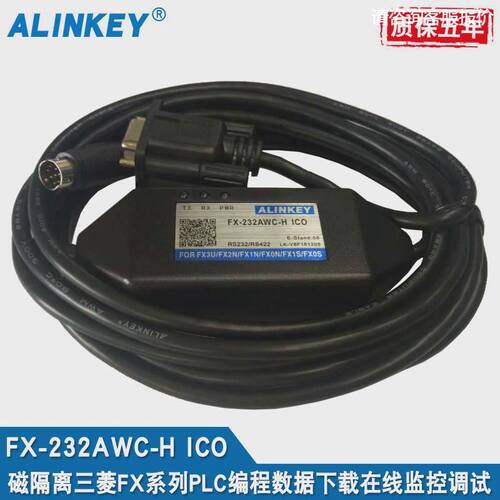 适用于FX-232AWC-H ICO 内置保护电路FX系列PLC编程