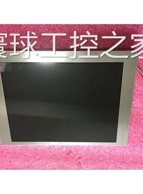 非实价天马全新原装5.7寸液晶屏 TM057KDH01/TM057KDH02/03 保修