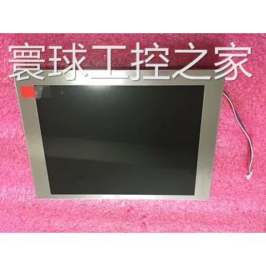 非实价天马全新原装5.7寸液晶屏 TM057KDH01/TM057KDH02/03 保修