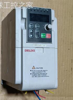非实价【议价】德力西变频器CDI-EM60G0R75S2 单相220V 0