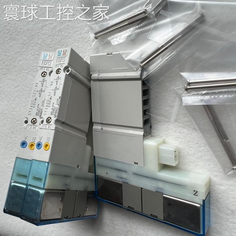 非实价SMC电磁阀 SY3100-5Z1 SY5200-5UD1 SY3A00 SY5100 SY3100H